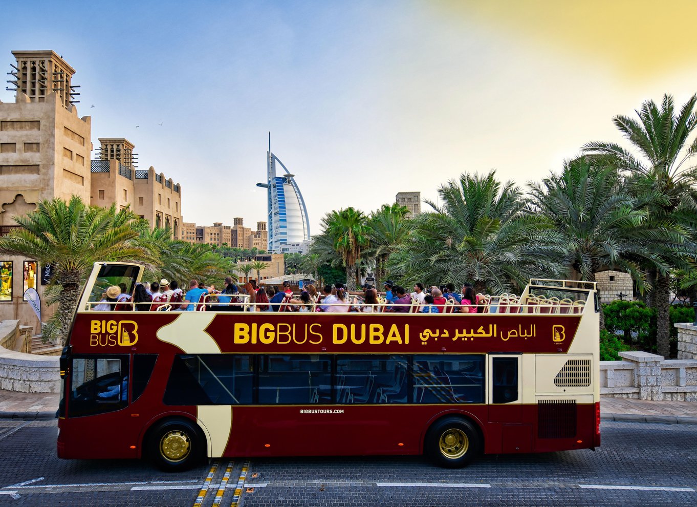 Big Bus Dubai | City Tour